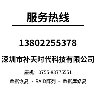 1577010453169416.jpg 5dc26447c39d7.jpg