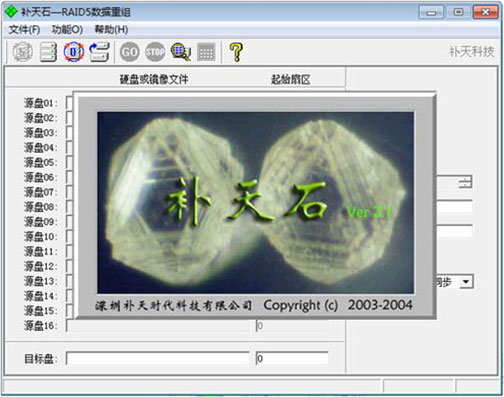 1578101952960655.png 图片2.png