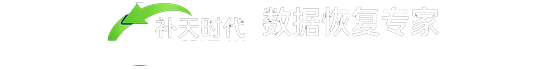 深圳市补天时代科技有限公司